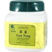 Gou Teng Uncaria Rhynchophylla stem Branch Hook 100 GramsEFong